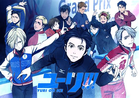 where to watch yuri on ice